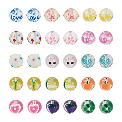 30 шт. 15 прозрачных стеклянных эмалевых бусины GLAA-KS0001-09