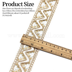 10 ярд полиэфирной кружевной ленты с вышивкой и пайеткой PW-WG94215-03