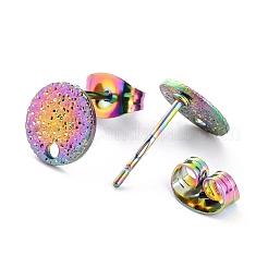 Ионное покрытие (ip) 304 нержавеющая сталь гвоздики фурнитура для сережек STAS-O144-01A-M