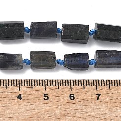 Природные иолит нитей бисера&nbsp;G-C270-K06