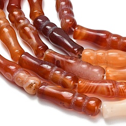 Натуральные полосатые агатовые бусы&nbsp;G-Z144-A01-02A