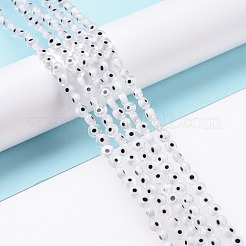 Бусины лэмпворк &nbsp;LAMP-P056-01C