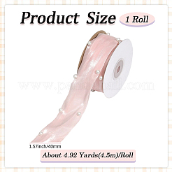 1 рулон полиэфирной ленты&nbsp;OCOR-CY0002-46A