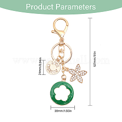 4 шт. 4-цветный брелок-подвеска в виде цветка со стразами и эмалью с подвеской-сплавом KEYC-GL0001-08