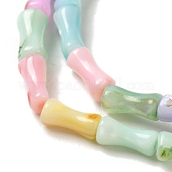 Нити бусин из натуральных пресноводных ракушек&nbsp;X1-SHEL-G018-02C