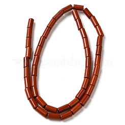 Натуральные красные яшмы бусы пряди G-B091-A05-01