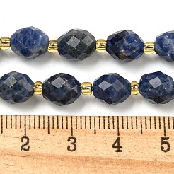 Природный содалит бисер нитей G-N342-37