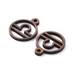 Подвески из орехового дерева WOOD-Q051-07J