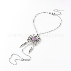 Плетеная сетка/паутина с перьями из хирургической нержавеющей стали 316 AJEW-AN00135