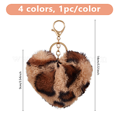 4 шт. 4-х цветные брелки-подвески из полиэстера в форме сердца&nbsp;KEYC-DC0001-33