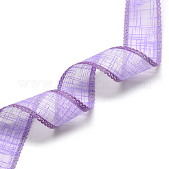 Полиэфирные ленты OCOR-Q032-23mm-03