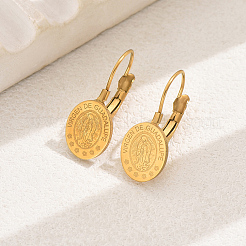 Серьги-кольца из нержавеющей стали 304 GM0292