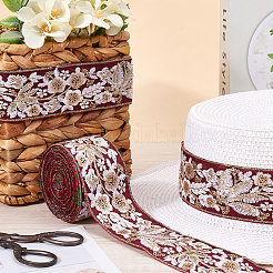 Полиэфирные ленты SRIB-WH20020-041B