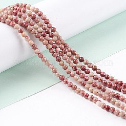 Натуральный камень майфанит / майфан G-P451-01C-A