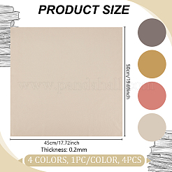 4 шт. 4-х цветная искусственная замшевая ткань DIY-OC0011-99C