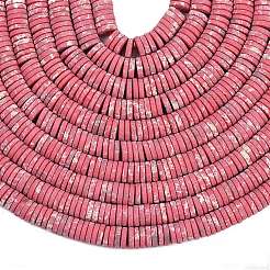 Окрашенные синтетические нити из имперской яшмы G-A272-C06-04