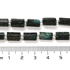 Бусины из натурального фуксита G-G068-A37-01