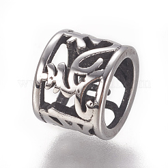 Бусины из нержавеющей стали 304 STAS-F212-032AS