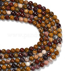 Природные mookaite бисер нитей&nbsp;G-C280-B16-8mm