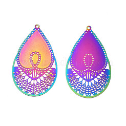 Ионное покрытие (ip) филигранные подвески из нержавеющей стали 304 STAS-S118-088