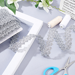 Филигранная кружевная отделка из полиэстера&nbsp;OCOR-WH0074-96B