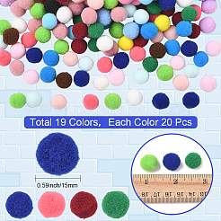 380шт. 19-х цветный полиэстеровый помпон-шар&nbsp;DIY-SC0031-34