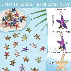 60 шт.&nbsp;FIND-SC0009-61