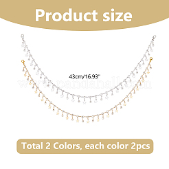 4 шт. 2-цветные латунные цепочки с микропаве из прозрачного кубического циркония для ремешков на сапоги&nbsp;HJEW-HS00057