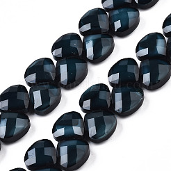 Непрозрачные сплошные цветные стеклянные бусины&nbsp;GLAA-N045-001