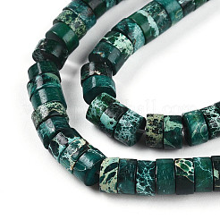 Натуральные имперские нитки из яшмы G-N344-41E