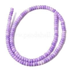 Треснувшая непрозрачная нить стеклянных бусин&nbsp;GLAA-D306-A08