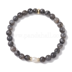 3 шт.&nbsp;BJEW-JB13057