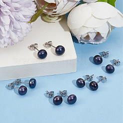 6 пара сережек-гвоздиков с жемчугом в форме шарика EJEW-BBC0001-35A