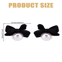 1 пара сережек-гвоздиков из пластикового сплава с имитацией жемчуга для женщин&nbsp;EJEW-LP0003-95