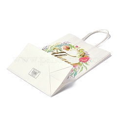 Прямоугольные бумажные пакеты с золотым тиснением CARB-B002-01B