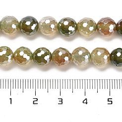 Круглые бусины из натурального агата с гальваническим покрытием&nbsp;G-L598-A01-02A