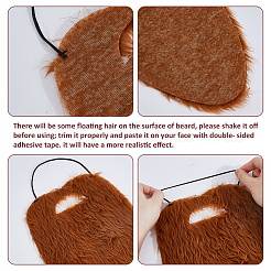 4шт. 4-х цветные искусственные усы из полиэстера&nbsp;FEPA-FH0001-01