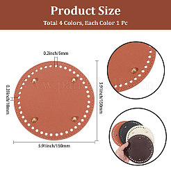 4 шт. 4-цветное дно сумки из искусственной кожи&nbsp;FIND-BBC0004-52