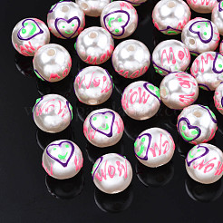 Абс пластиковые жемчужные бисера KY-N015-108