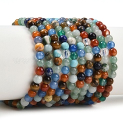 Натуральные и синтетические&nbsp;G-B171-B02-4mm