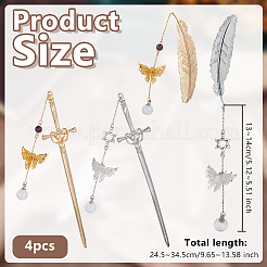 Закладки из сплава 4 шт.&nbsp;AJEW-OC00037