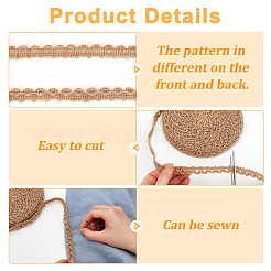 Плетеная лента из мешковины OCOR-WH0091-23C