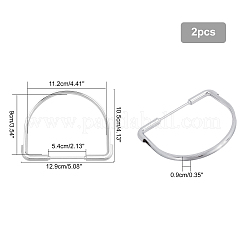 2 шт. ручки для сумок из сплава DIY-CA0003-23