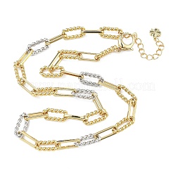 Двухцветные латунные цепочки с витыми прямоугольными звеньями&nbsp;KK-C251-31GP