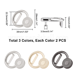 6 шт. 3-цветная фурнитура из сплава&nbsp;PALLOY-WR0001-09