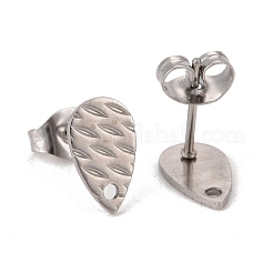 Фурнитура для сережек-гвоздиков из нержавеющей стали марки 304 STAS-O119-30P