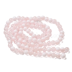 Стеклянные бусины кракле GLAA-U001-8mm-12