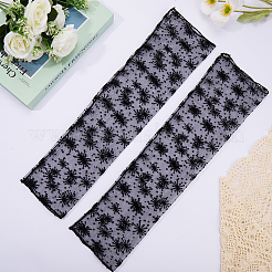 Рукава из полиэстера для велоспорта на открытом воздухе&nbsp;AJEW-WH20067-032B