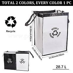 Полипропиленовые упаковочные сумки-тоут ABAG-WH20005-32B