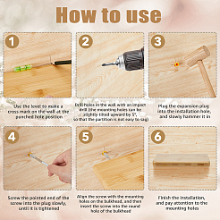 Полка для товаров из древесины&nbsp;WOOD-WH0427-17